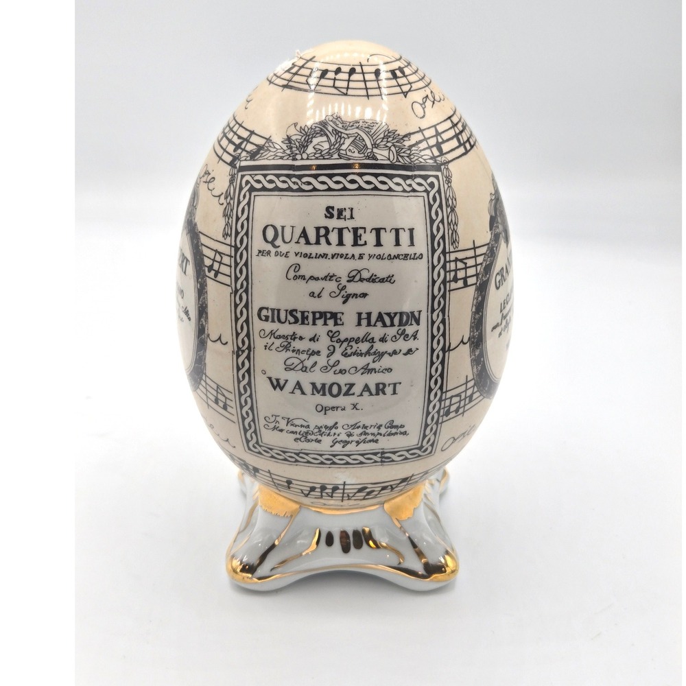 Mozart "Grand Concert" Large 7"‎ Egg Figurine by Formalities by Baum Bros.